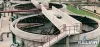  CETP Manufacturer - Common Effluent Treatment Plants Manufacturer 