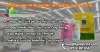 #Xưởng in túi xốp giá rẻ tại HCM Uy tín - Chất lượng | Trung Thành Print