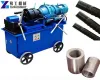 2021 Thread Rolling Machine |High Speed Rebar Threading Machine Price