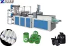 Bag On Roll Machine | Poly Roll Bag Making Machine
