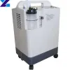 Engineering Machine: What are the benefits of a household oxygen generator？