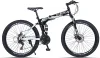 Yunba Full Suspension Folding Mountain Bike – New Release Mountain Bikes