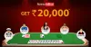Play Online Rummy | Play Rummy To Win Money | CardsandBets