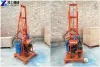 Small Water Well Drilling Rigs For Sale Folding Type Drilling Rigs - YG