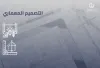 aa-1024x698_0.png