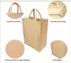 jute_bag_0.png