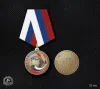 medal-300x268_0.jpg