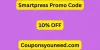 smartpress-promo-code_0.jpg