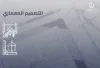 aa-1024x698.png