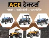 ace_tractors_-_tractorkarvan.jpg