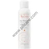 avene-thermal-spring-water-1-r6kefwkvy6v5swhz68o2xqh40n6k2x1i93uh7od3t4.jpg
