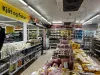 grocery-store-in-reykjavik.webp