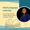how_to_overcome_the_common_blocks_of_hindi_language_learning.jpg