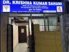 krishna_dr.jpg