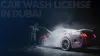 mobile_car_wash_business_in_uae.jpg