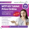 mtp-kit-tablet-price-online-abortionpillsrx.jpg