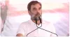 rahul_gandhis_bhopal_visit.jpg