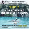 top_7_nda_coaching_institutes_in_india_2.jpg