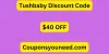 tushbaby-discount-codes.jpg