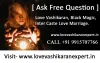 vashikaran_specialist.jpg